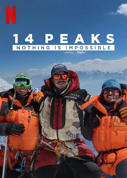 14 szczytów: Nie ma rzeczy niemożliwych